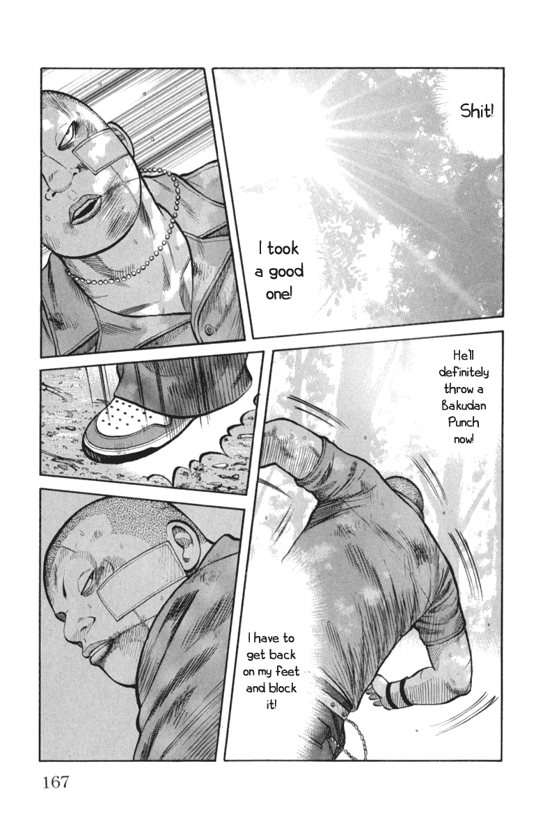 Worst Chapter 52 page 18 - Chapter 52: The Sound of Crickets Chirping
