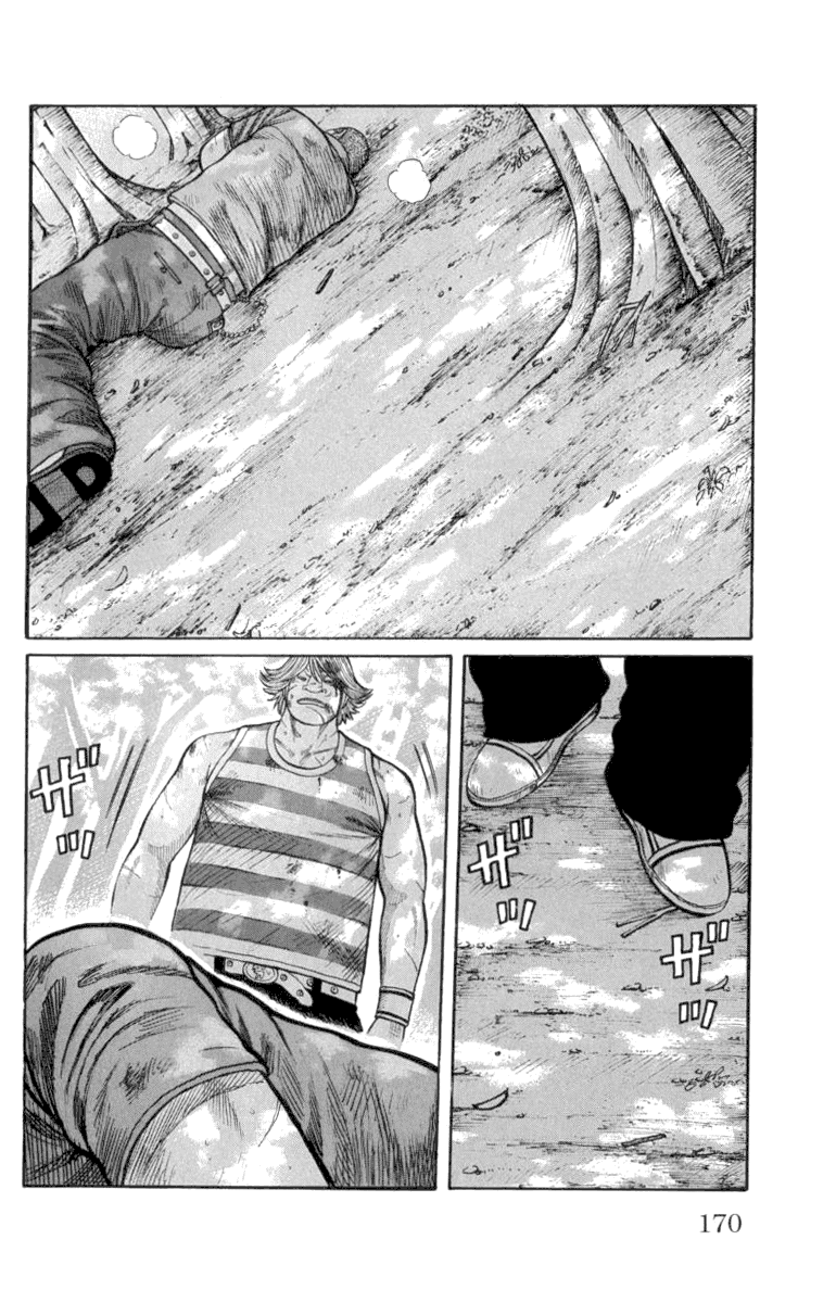 Worst Chapter 52 page 21 - Chapter 52: The Sound of Crickets Chirping
