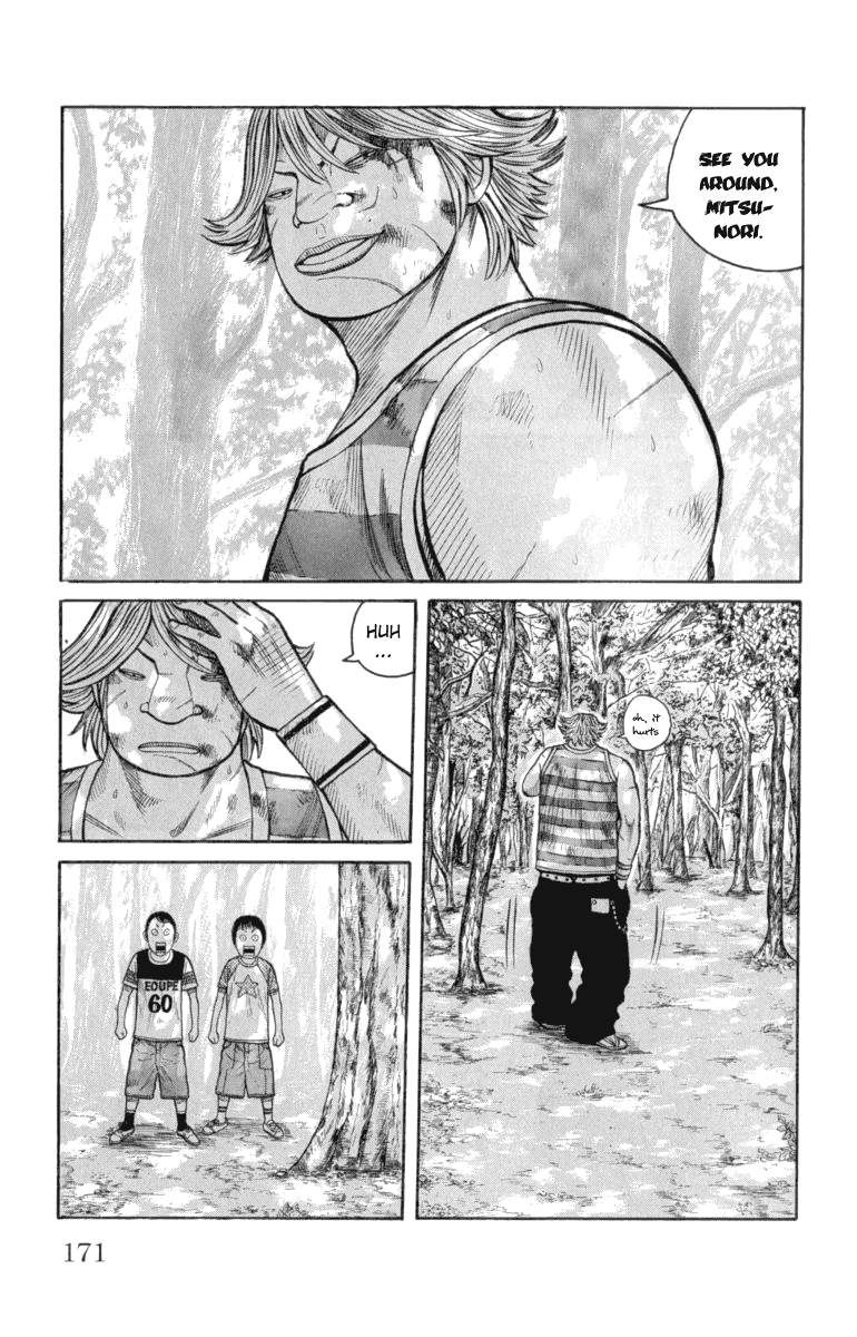 Worst Chapter 52 page 22 - Chapter 52: The Sound of Crickets Chirping