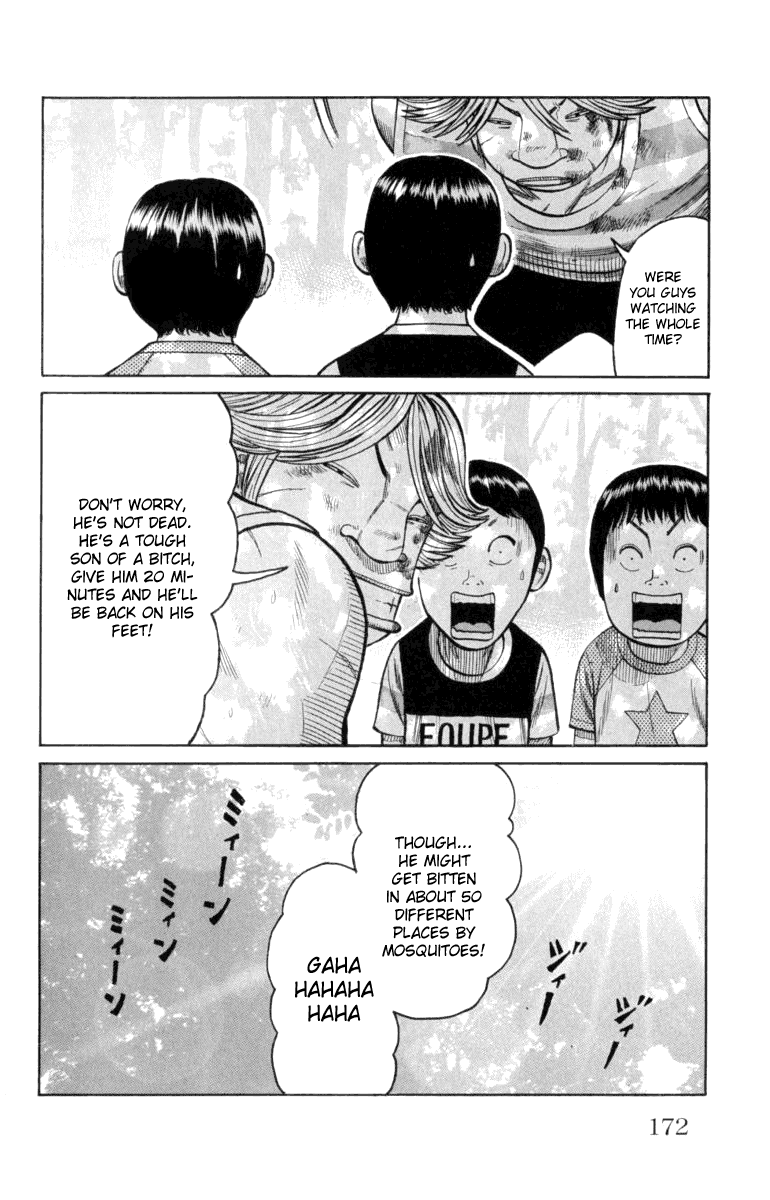 Worst Chapter 52 page 23 - Chapter 52: The Sound of Crickets Chirping