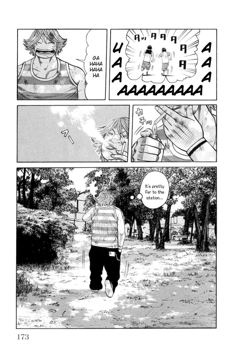 Worst Chapter 52 page 24 - Chapter 52: The Sound of Crickets Chirping