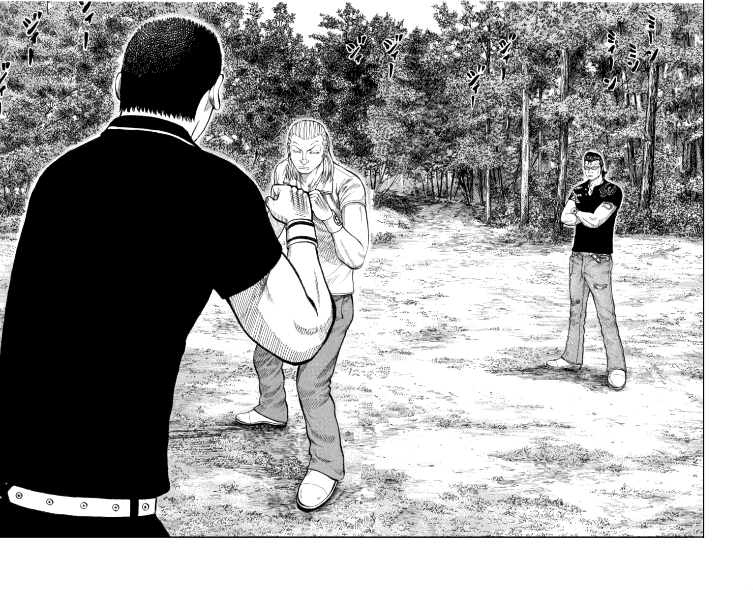 Worst Chapter 52 page 27 - Chapter 52: The Sound of Crickets Chirping