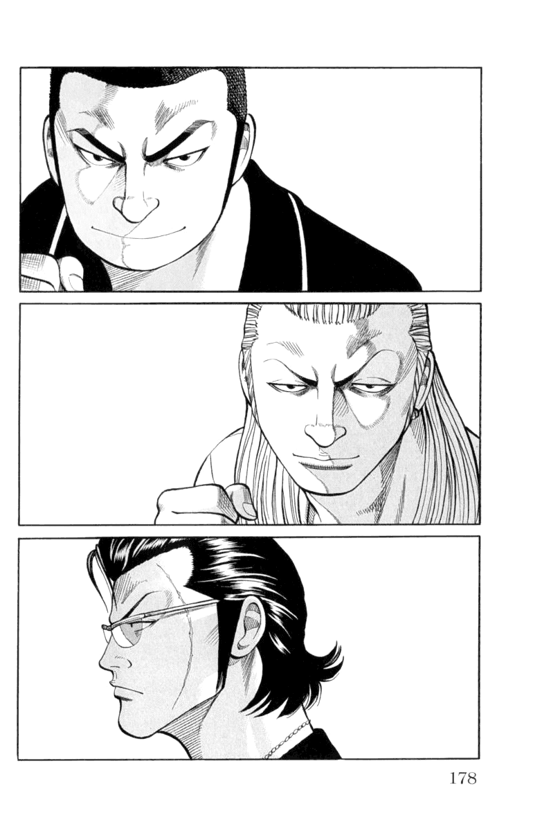 Worst Chapter 52 page 28 - Chapter 52: The Sound of Crickets Chirping