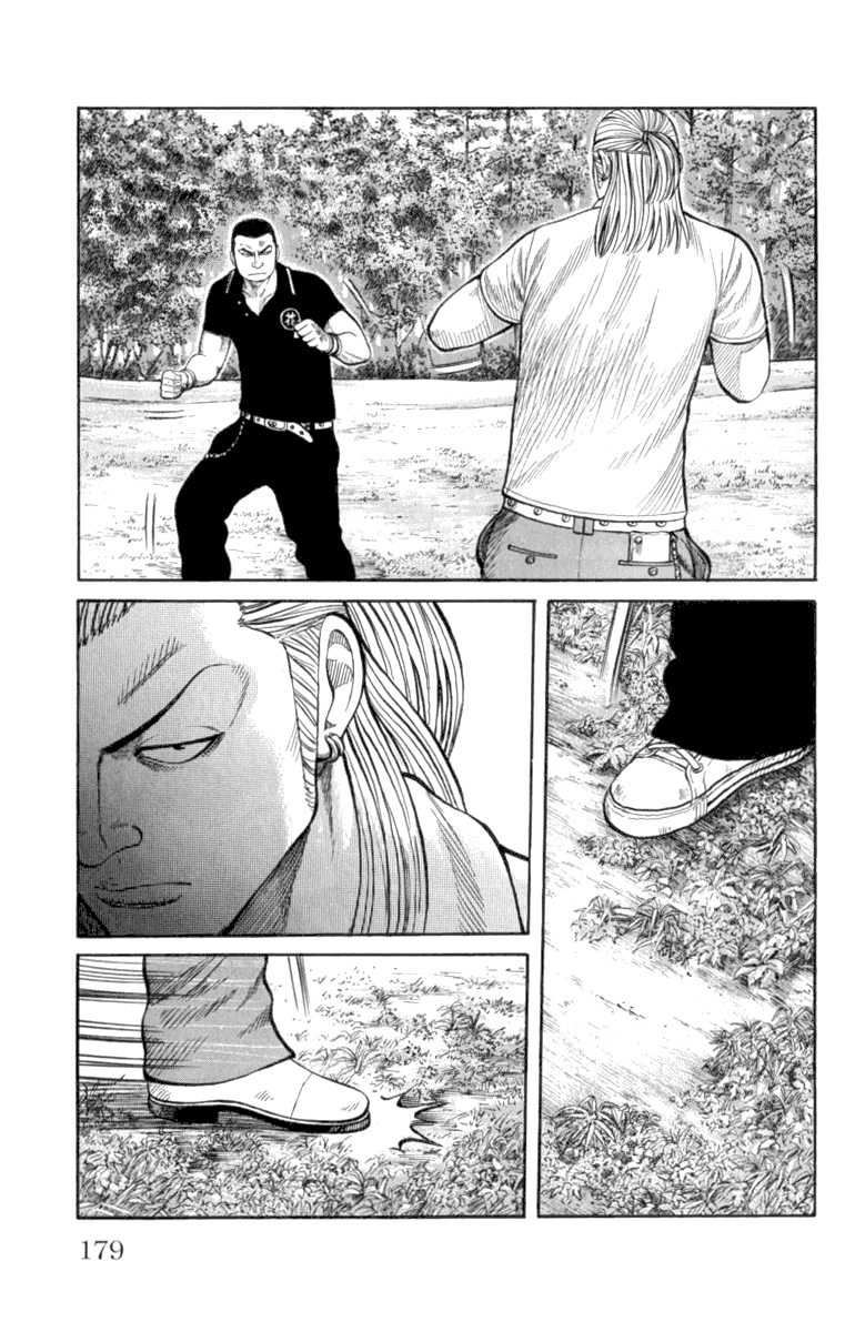 Worst Chapter 52 page 29 - Chapter 52: The Sound of Crickets Chirping