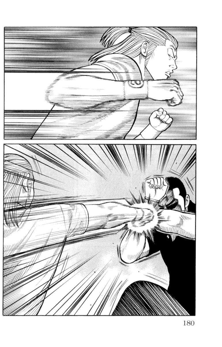 Worst Chapter 52 page 30 - Chapter 52: The Sound of Crickets Chirping