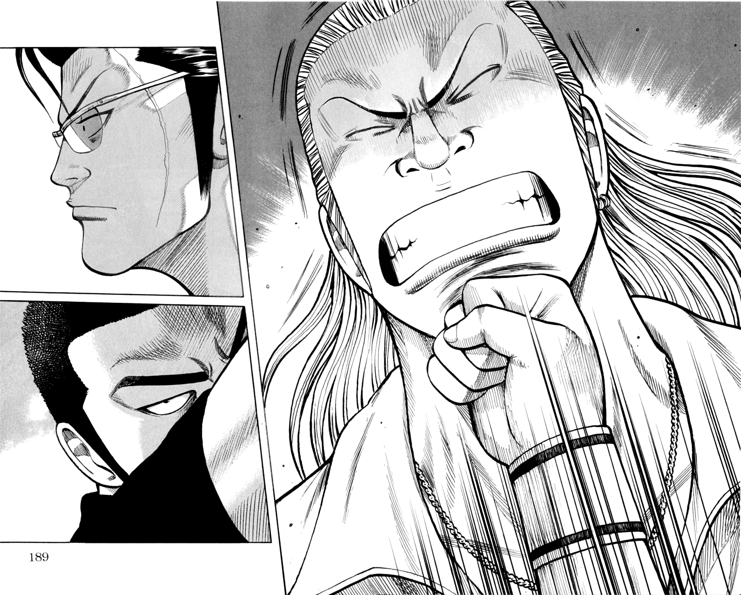 Worst Chapter 52 page 36 - Chapter 52: The Sound of Crickets Chirping