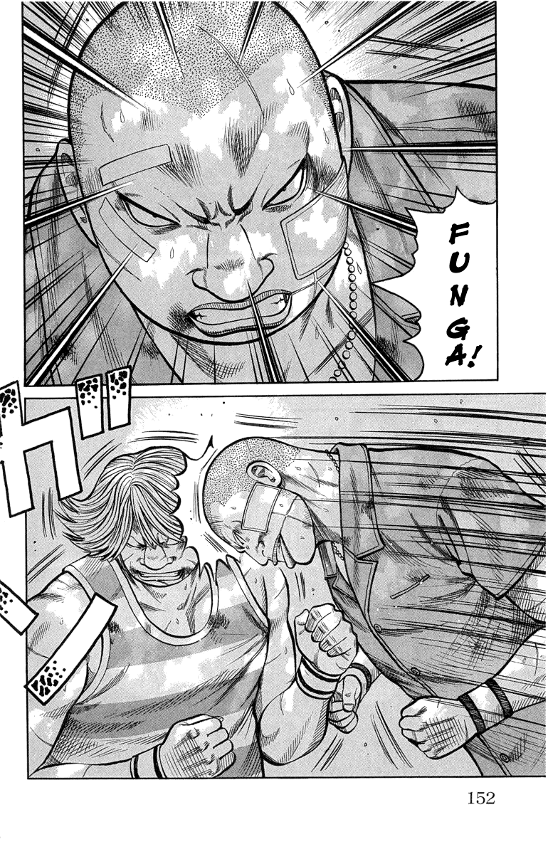 Worst Chapter 52 page 4 - Chapter 52: The Sound of Crickets Chirping