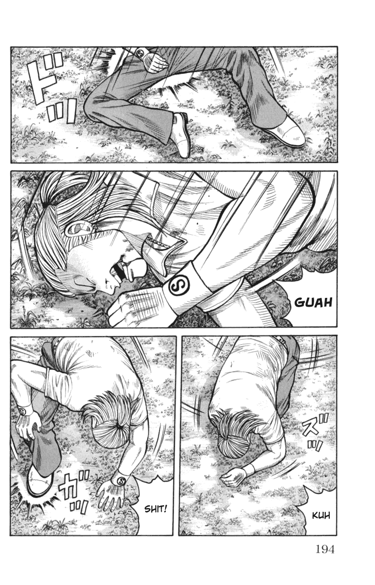 Worst Chapter 52 page 41 - Chapter 52: The Sound of Crickets Chirping
