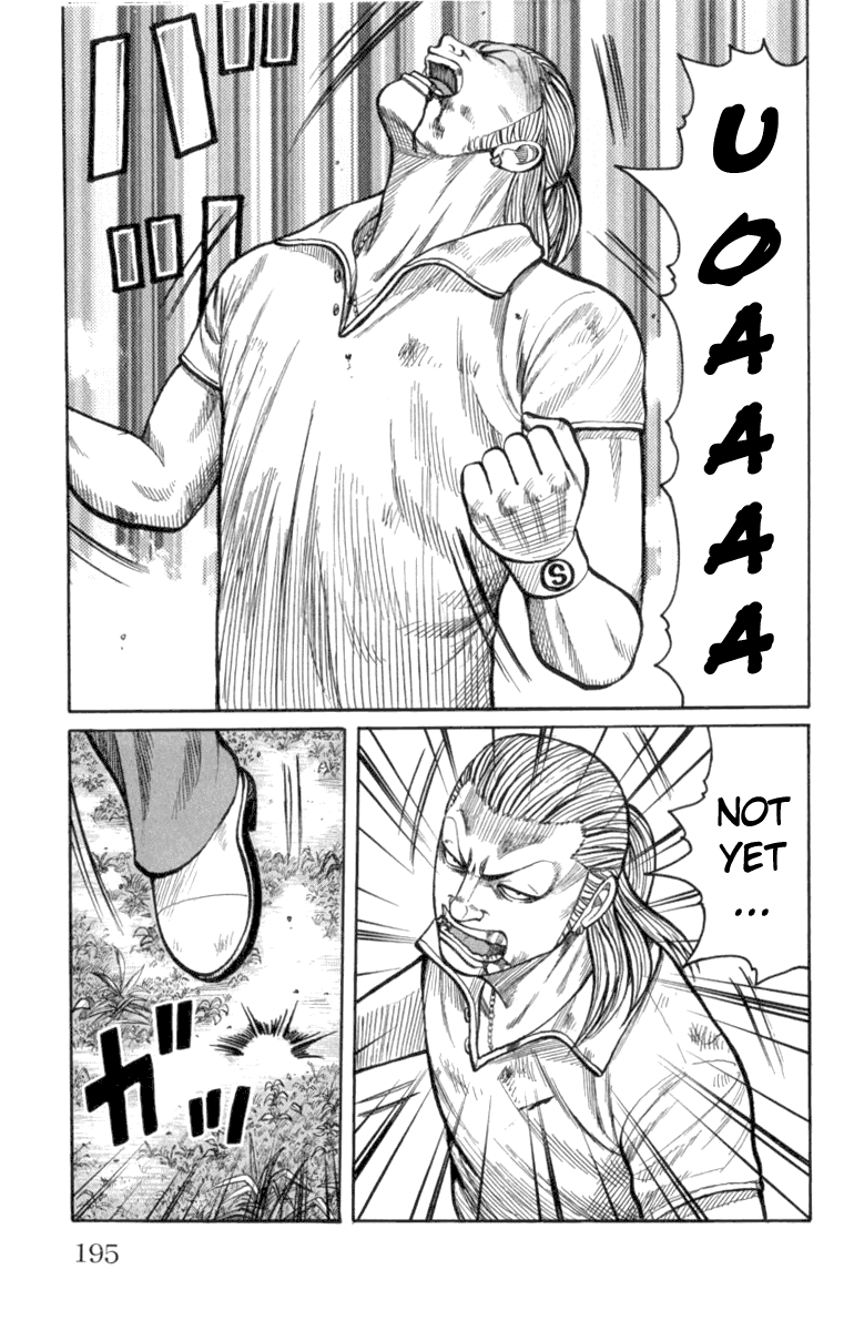 Worst Chapter 52 page 42 - Chapter 52: The Sound of Crickets Chirping