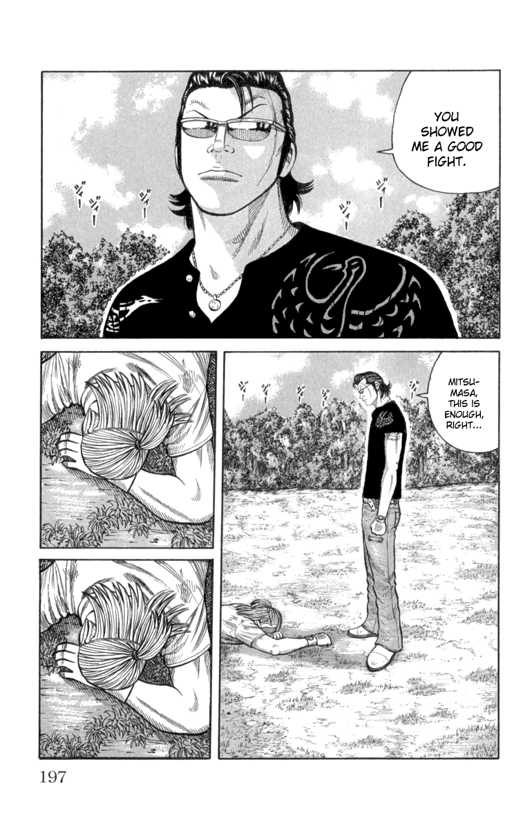 Worst Chapter 52 page 44 - Chapter 52: The Sound of Crickets Chirping