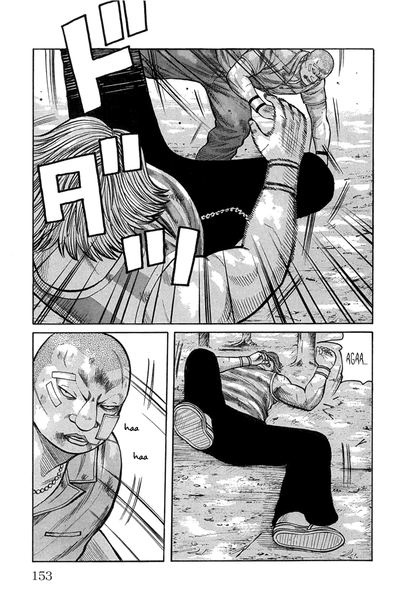 Worst Chapter 52 page 5 - Chapter 52: The Sound of Crickets Chirping