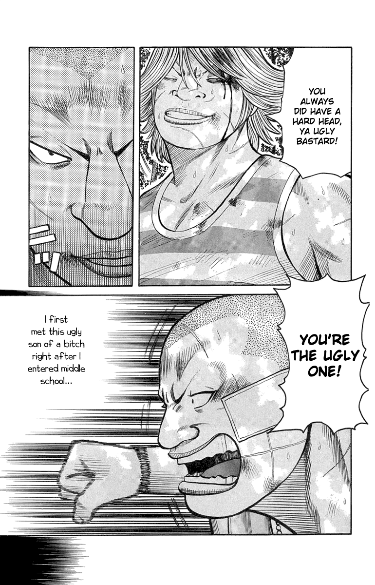 Worst Chapter 52 page 7 - Chapter 52: The Sound of Crickets Chirping