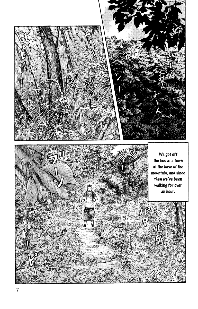 Worst Chapter 53 page 10 - Chapter 53: Summer Time Blues