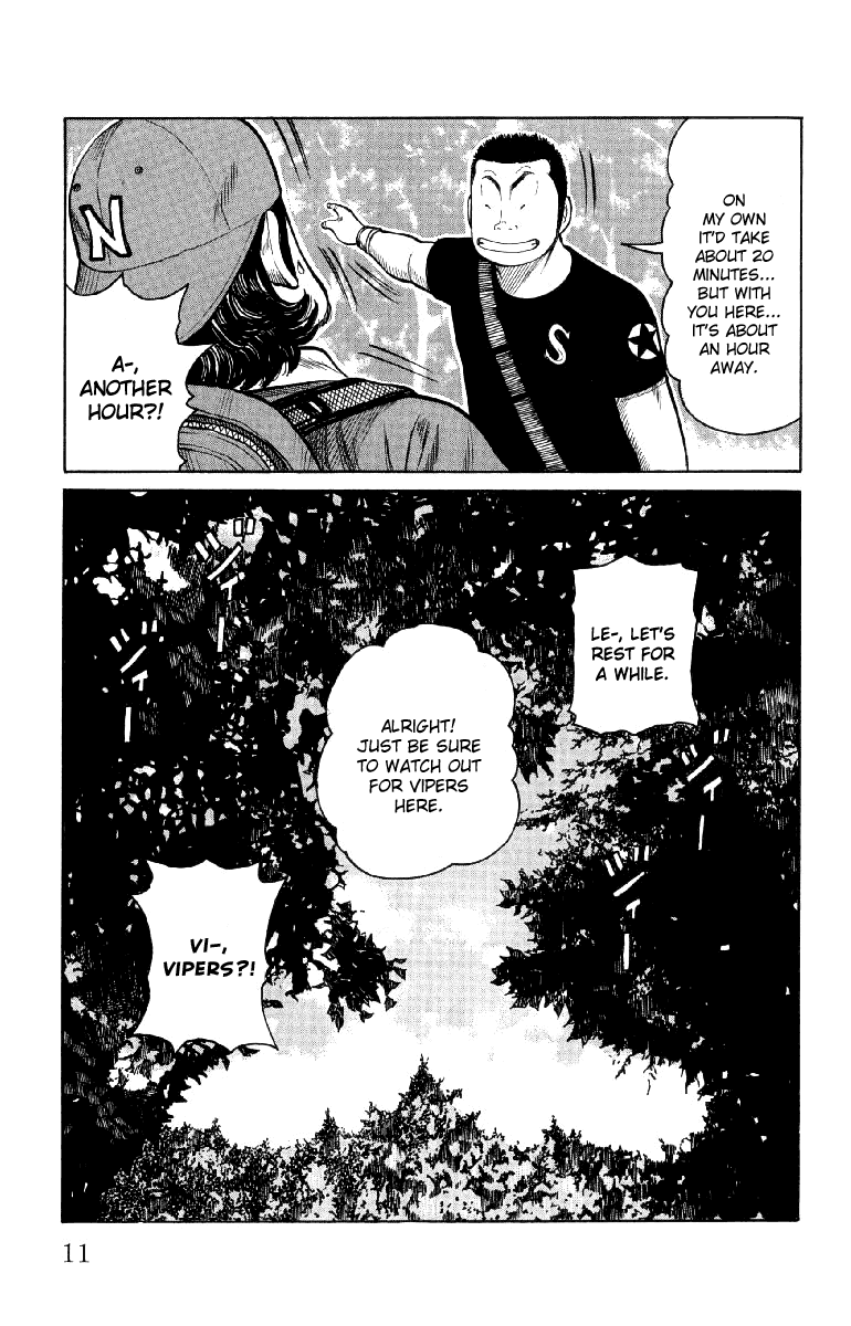 Worst Chapter 53 page 14 - Chapter 53: Summer Time Blues