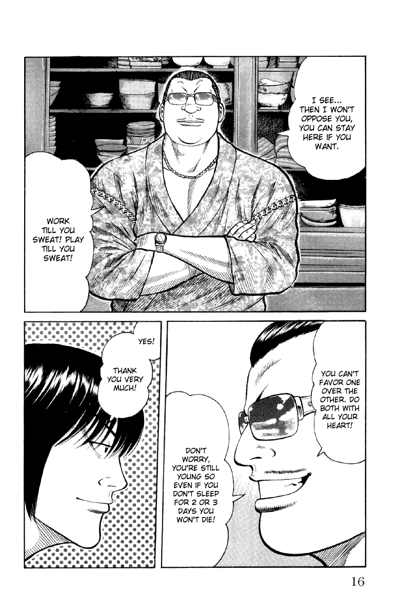 Worst Chapter 53 page 19 - Chapter 53: Summer Time Blues
