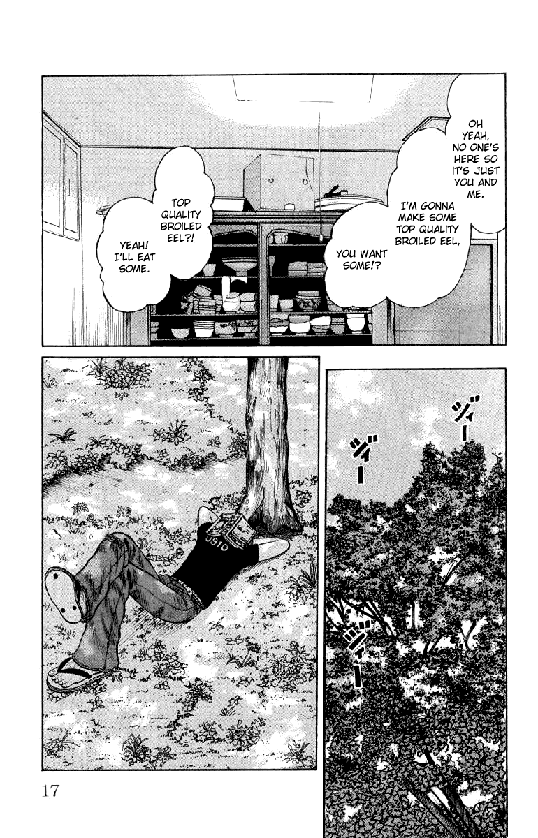 Worst Chapter 53 page 20 - Chapter 53: Summer Time Blues
