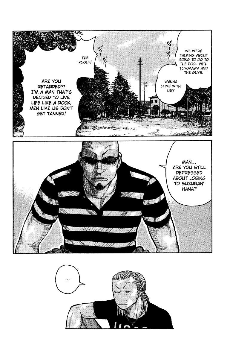 Worst Chapter 53 page 23 - Chapter 53: Summer Time Blues