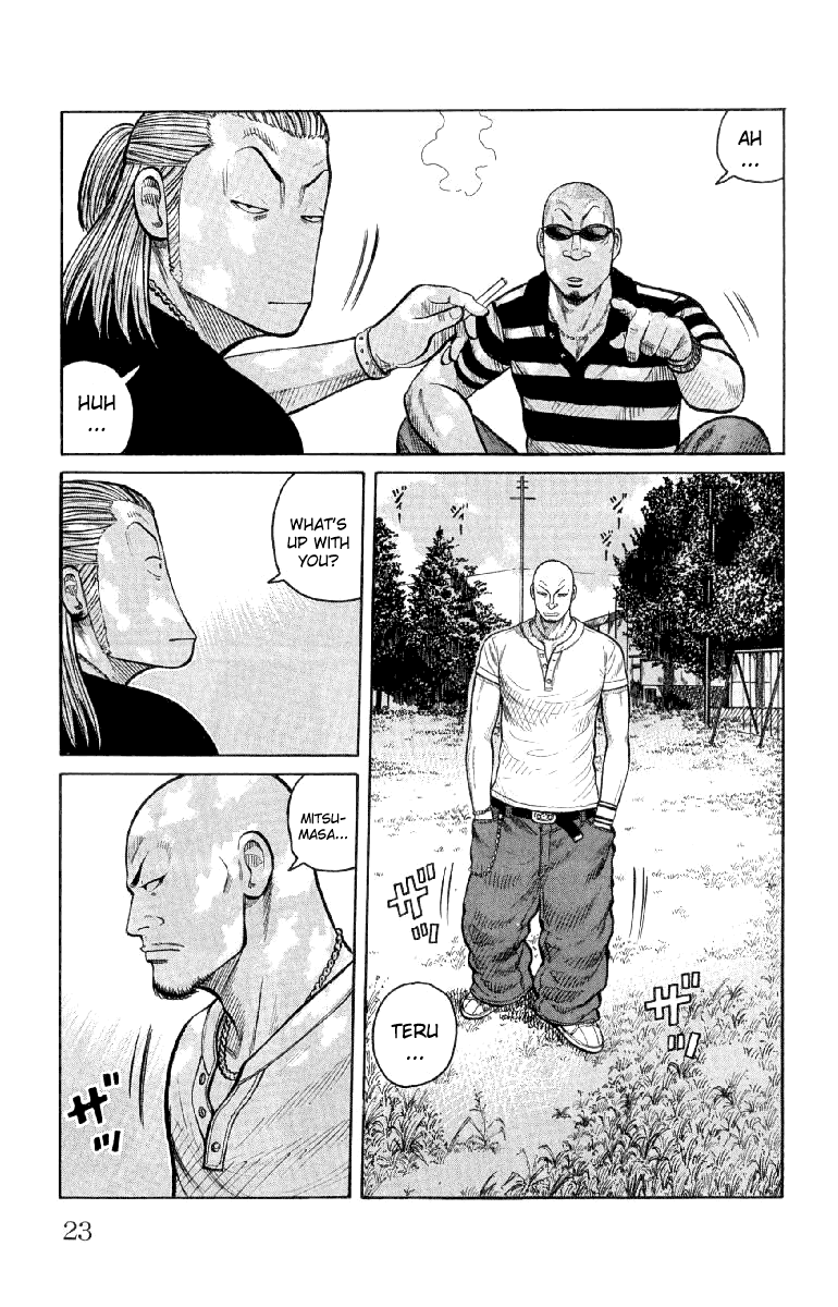 Worst Chapter 53 page 26 - Chapter 53: Summer Time Blues