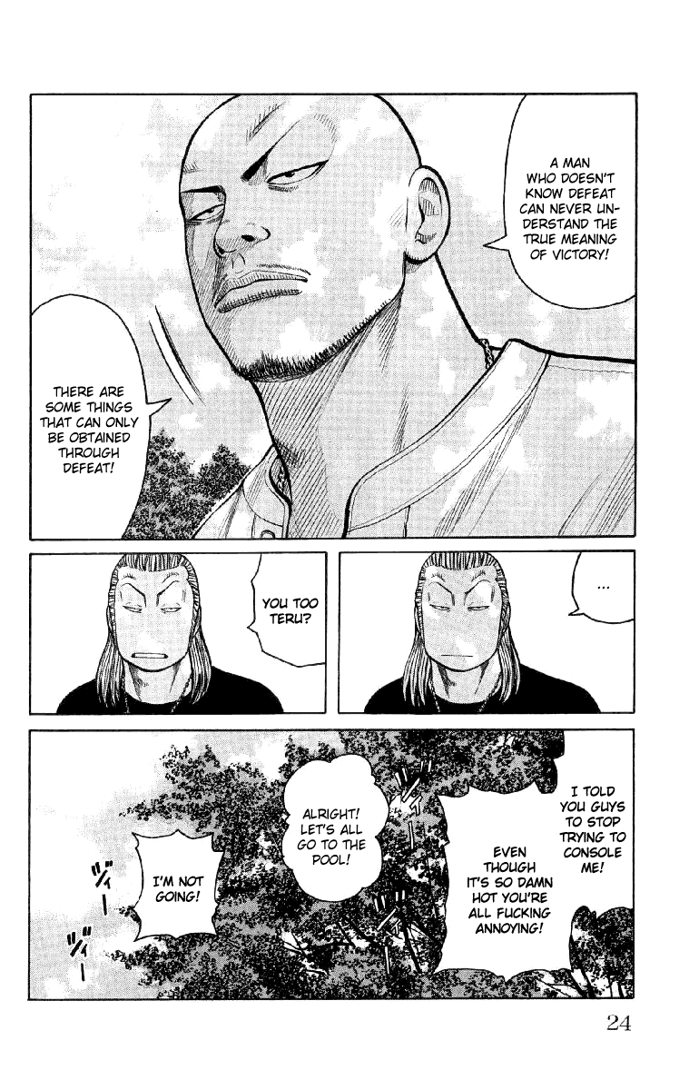Worst Chapter 53 page 27 - Chapter 53: Summer Time Blues