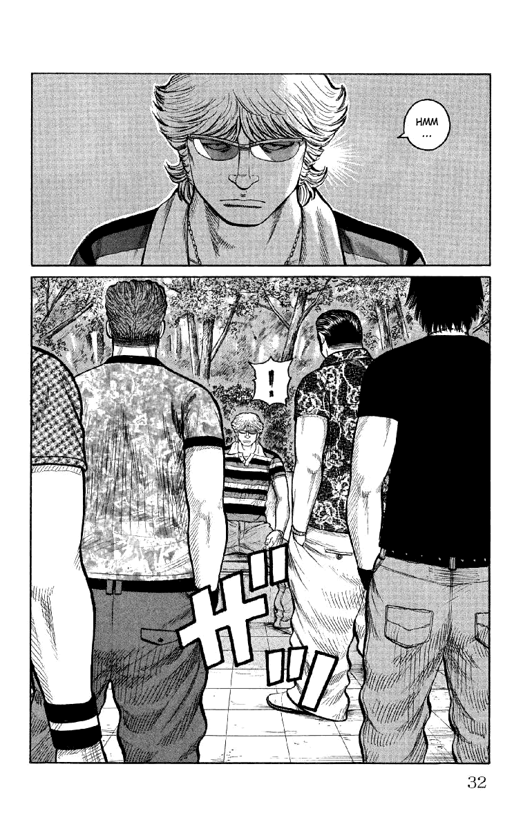 Worst Chapter 53 page 35 - Chapter 53: Summer Time Blues