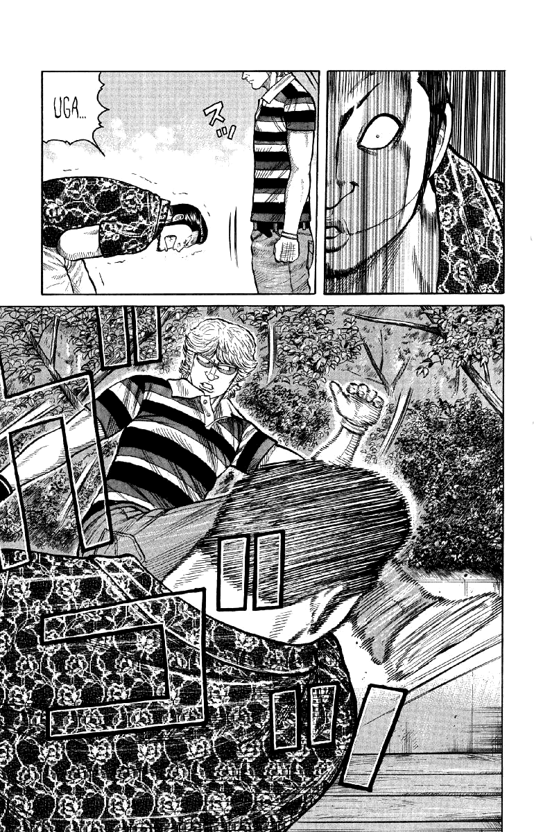 Worst Chapter 53 page 40 - Chapter 53: Summer Time Blues