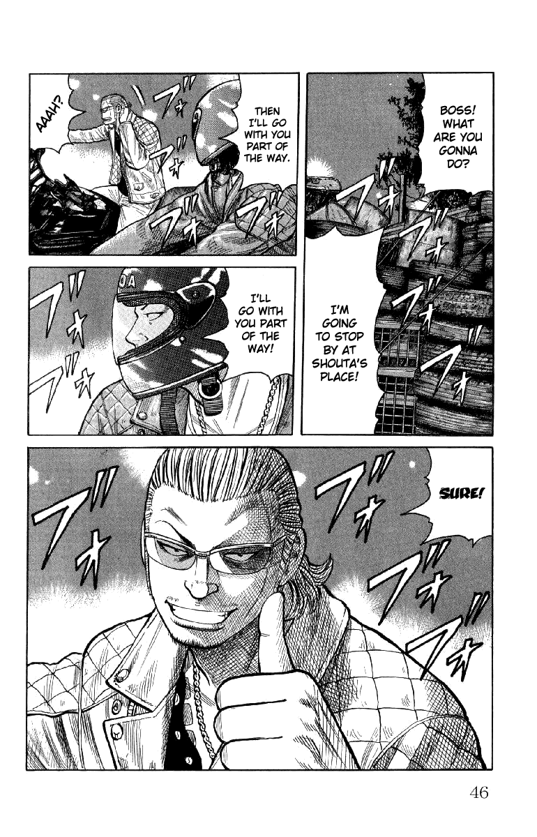 Worst Chapter 53 page 49 - Chapter 53: Summer Time Blues