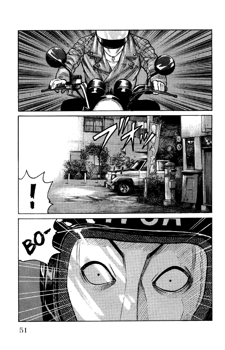 Worst Chapter 53 page 53 - Chapter 53: Summer Time Blues