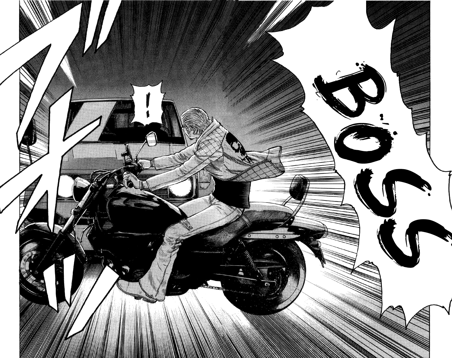 Worst Chapter 53 page 54 - Chapter 53: Summer Time Blues