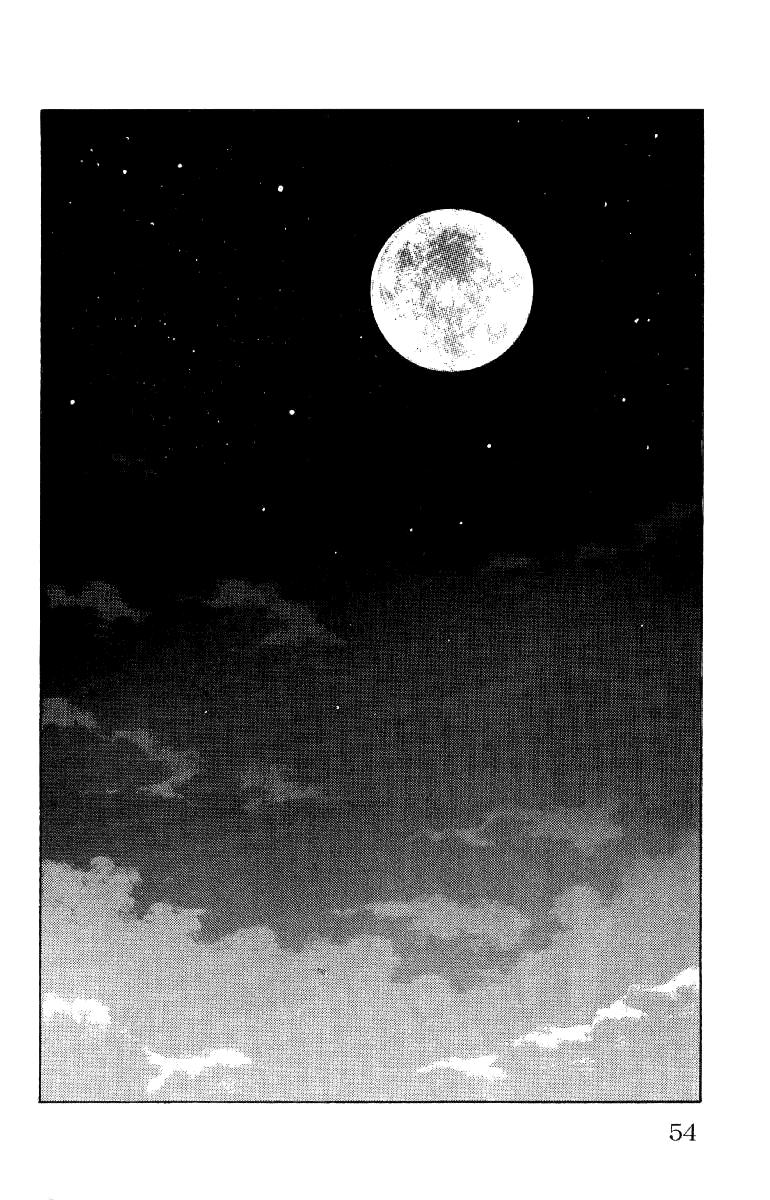Worst Chapter 53 page 55 - Chapter 53: Summer Time Blues