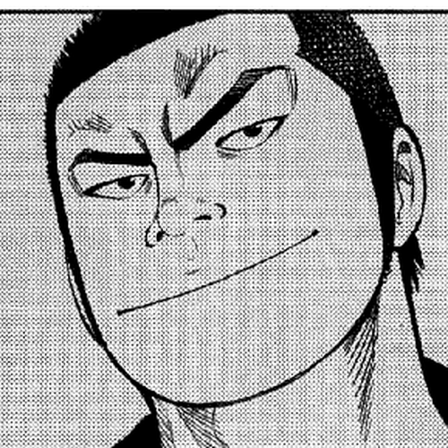Worst Chapter 53: Summer Time Blues cover