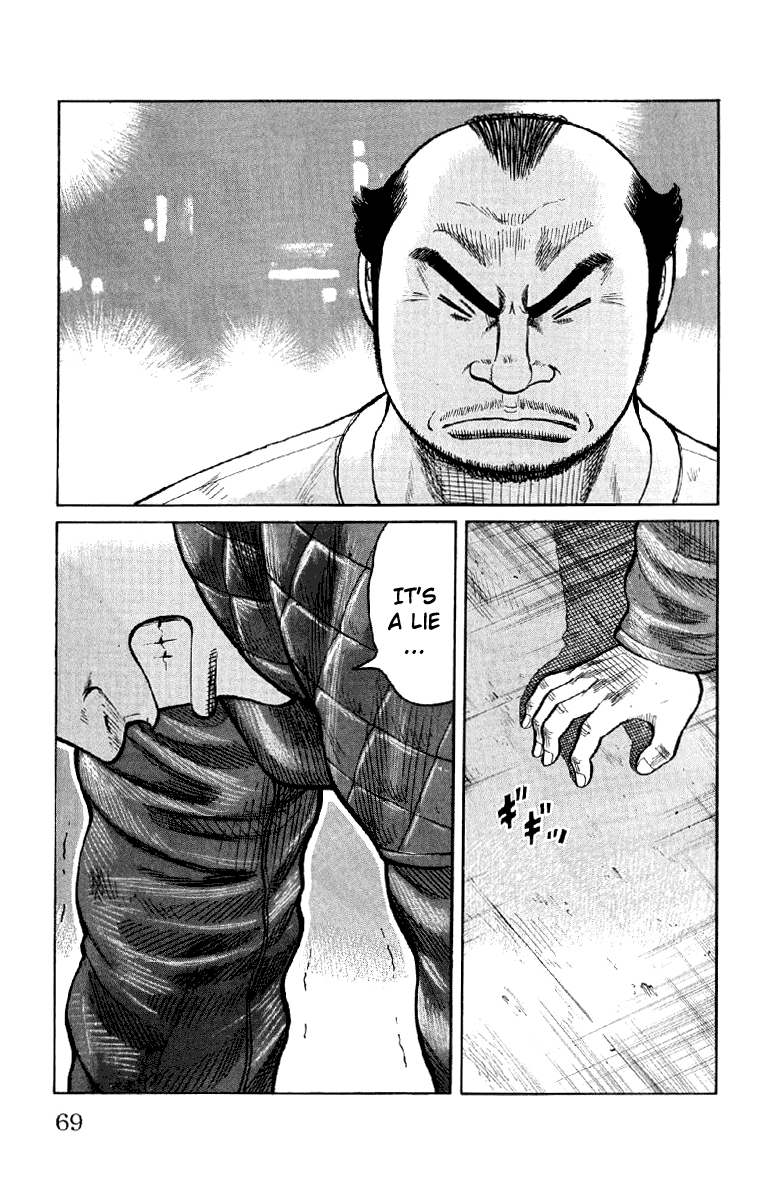 Worst Chapter 54 page 14 - Chapter 54: Bad News...