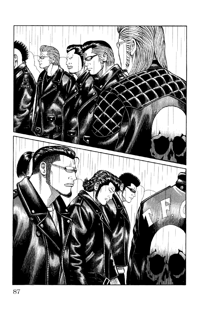 Worst Chapter 54 page 30 - Chapter 54: Bad News...
