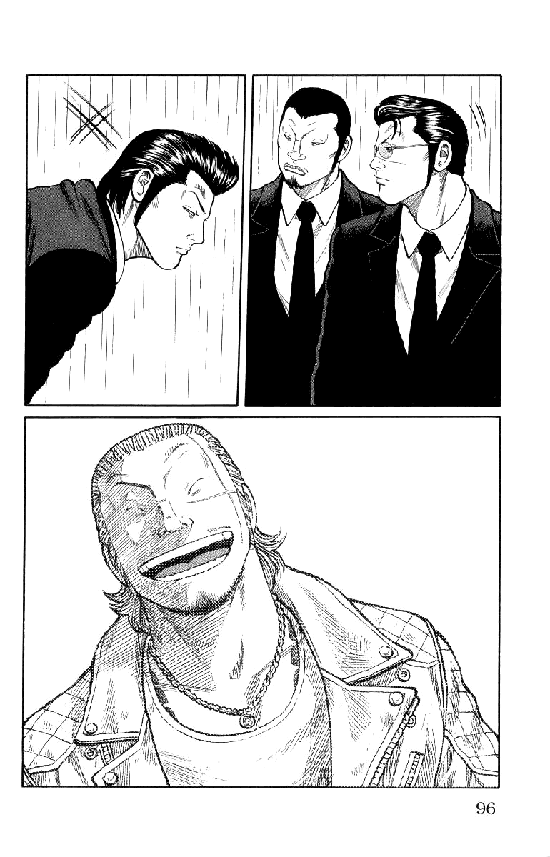 Worst Chapter 54 page 39 - Chapter 54: Bad News...