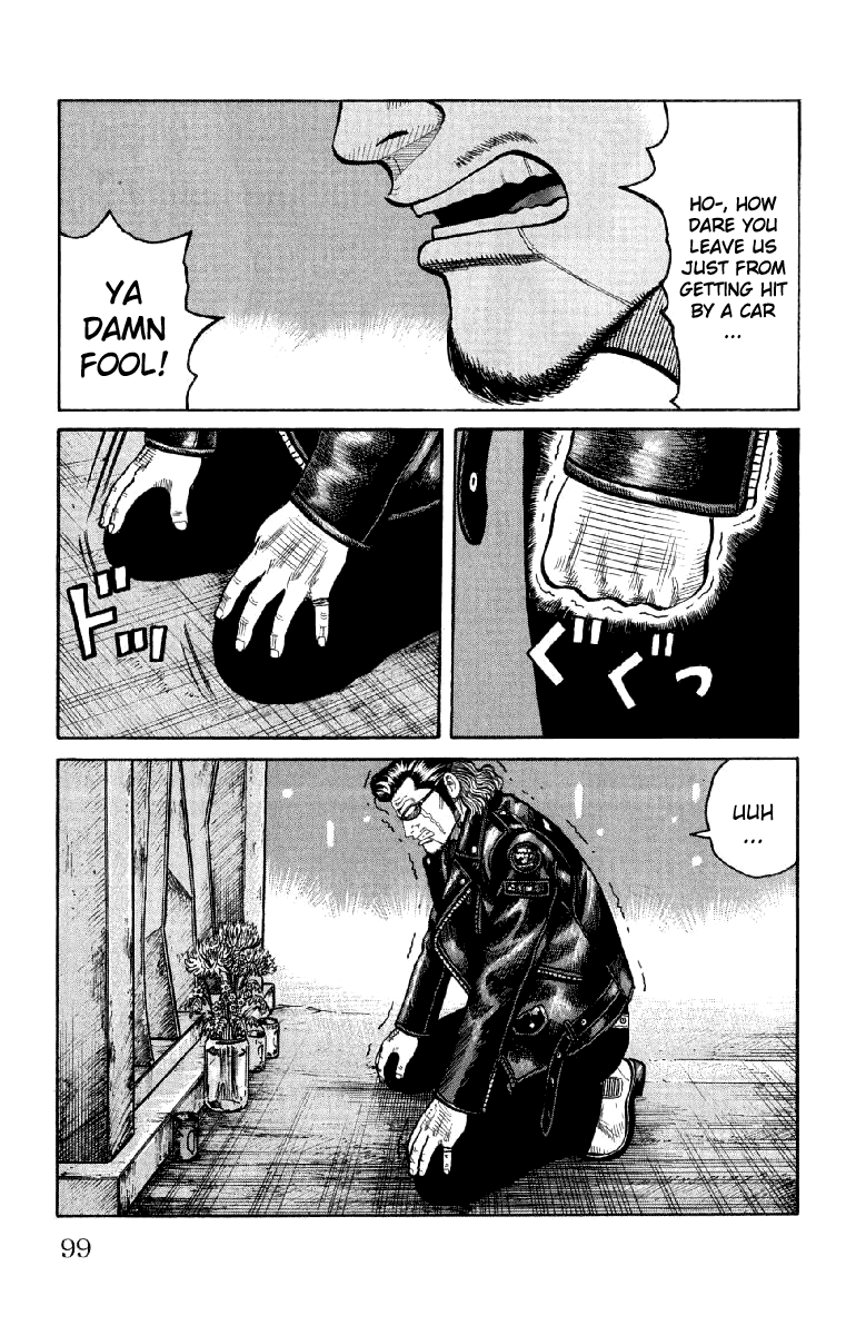 Worst Chapter 54 page 42 - Chapter 54: Bad News...