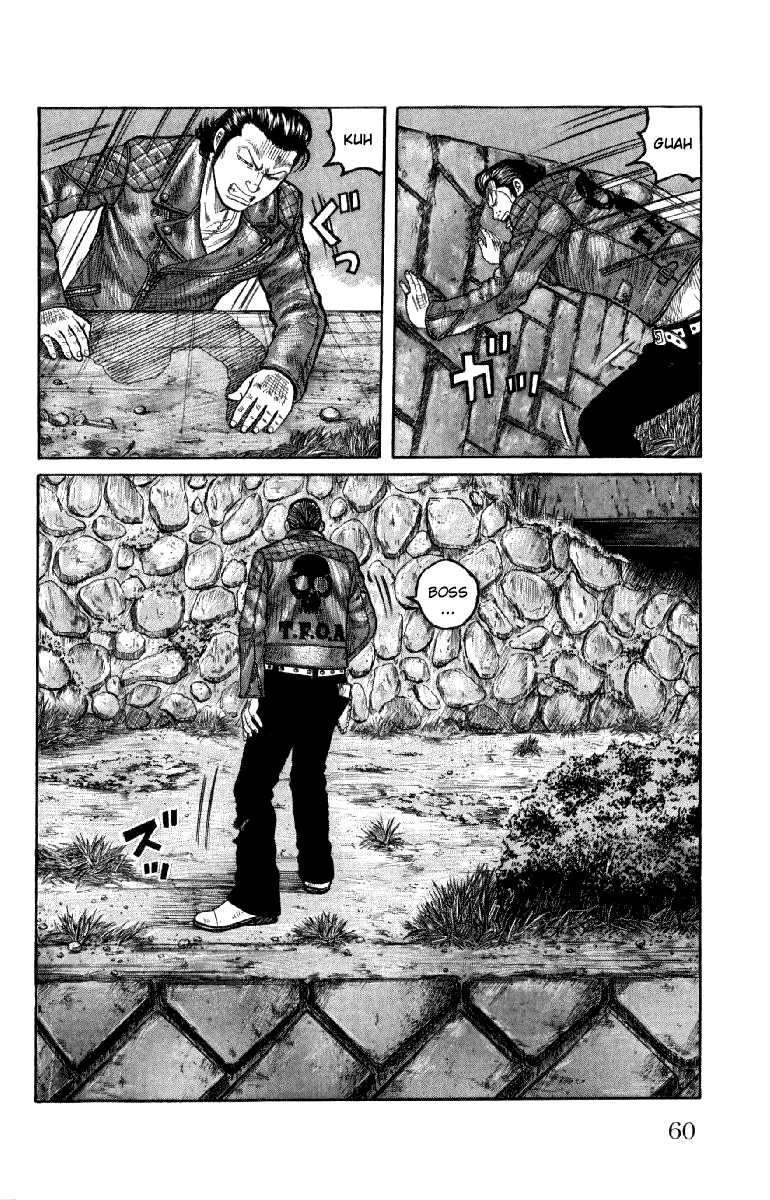 Worst Chapter 54 page 6 - Chapter 54: Bad News...