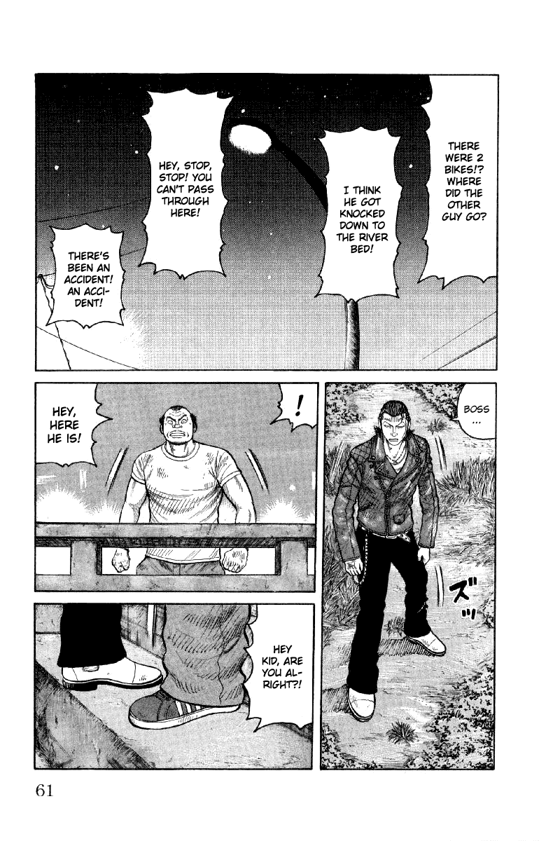 Worst Chapter 54 page 7 - Chapter 54: Bad News...