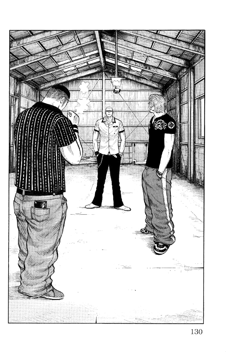 Worst Chapter 55 page 25 - Chapter 55: Change Up!