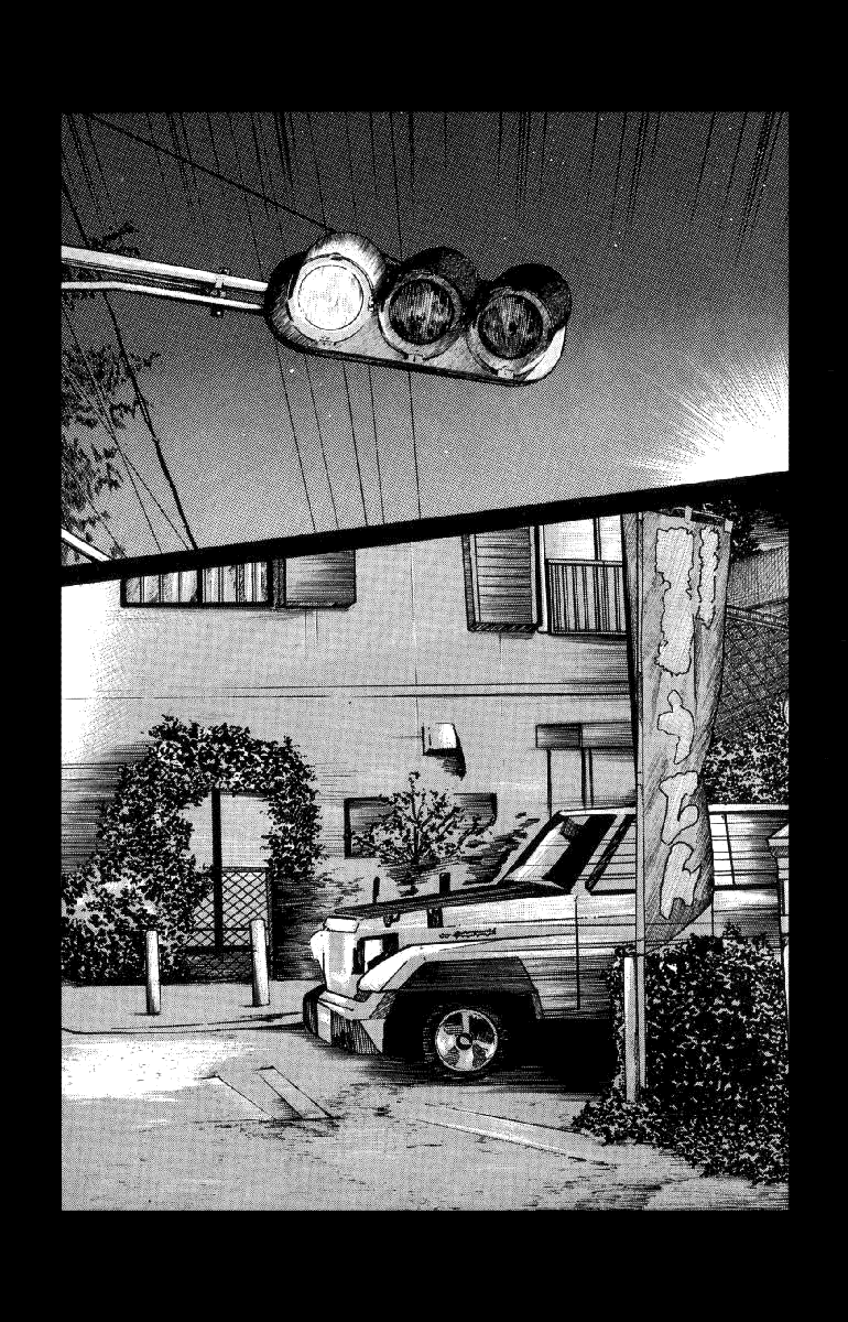 Worst Chapter 55 page 4 - Chapter 55: Change Up!