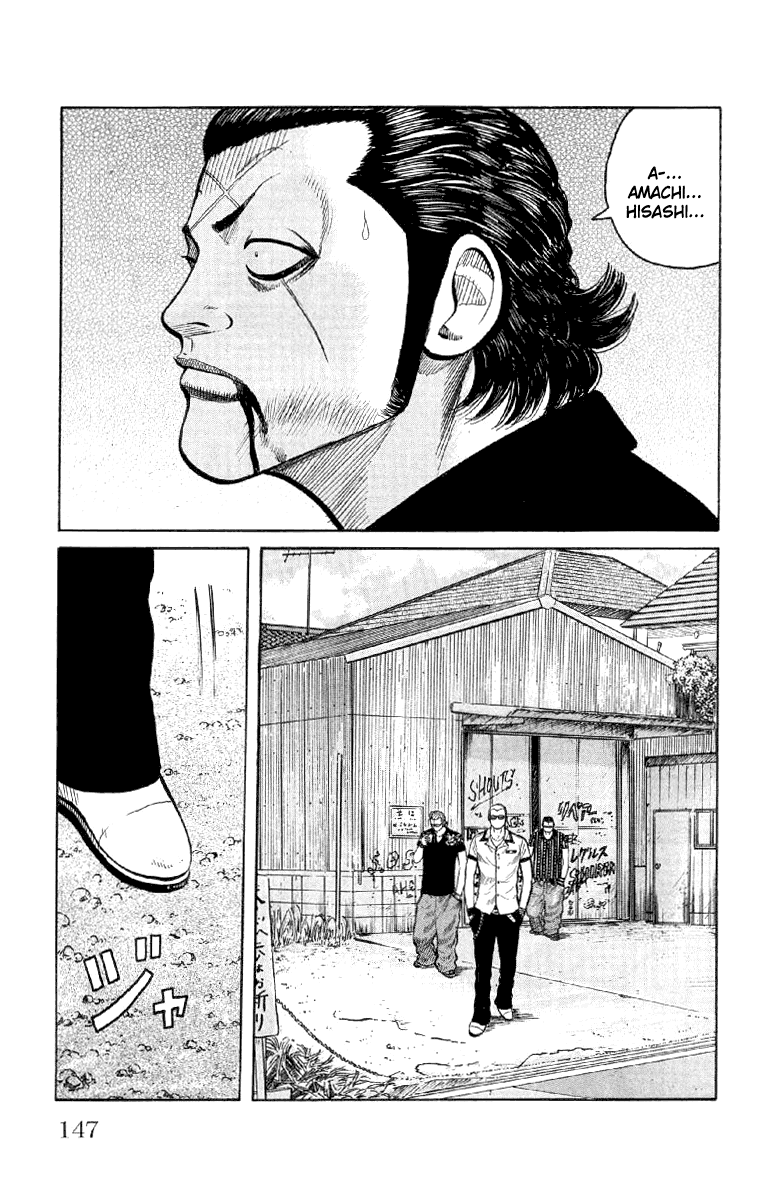 Worst Chapter 55 page 42 - Chapter 55: Change Up!