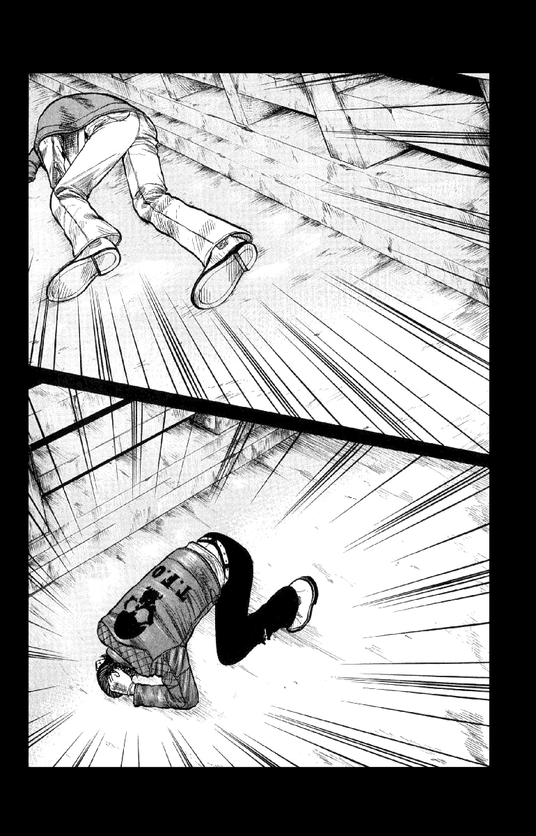 Worst Chapter 55 page 5 - Chapter 55: Change Up!