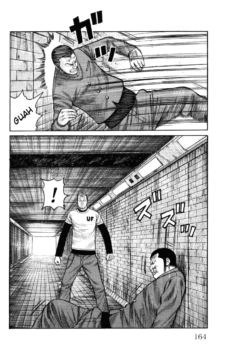 Worst Chapter 56 page 10 - Chapter 56: Que Sera Sera