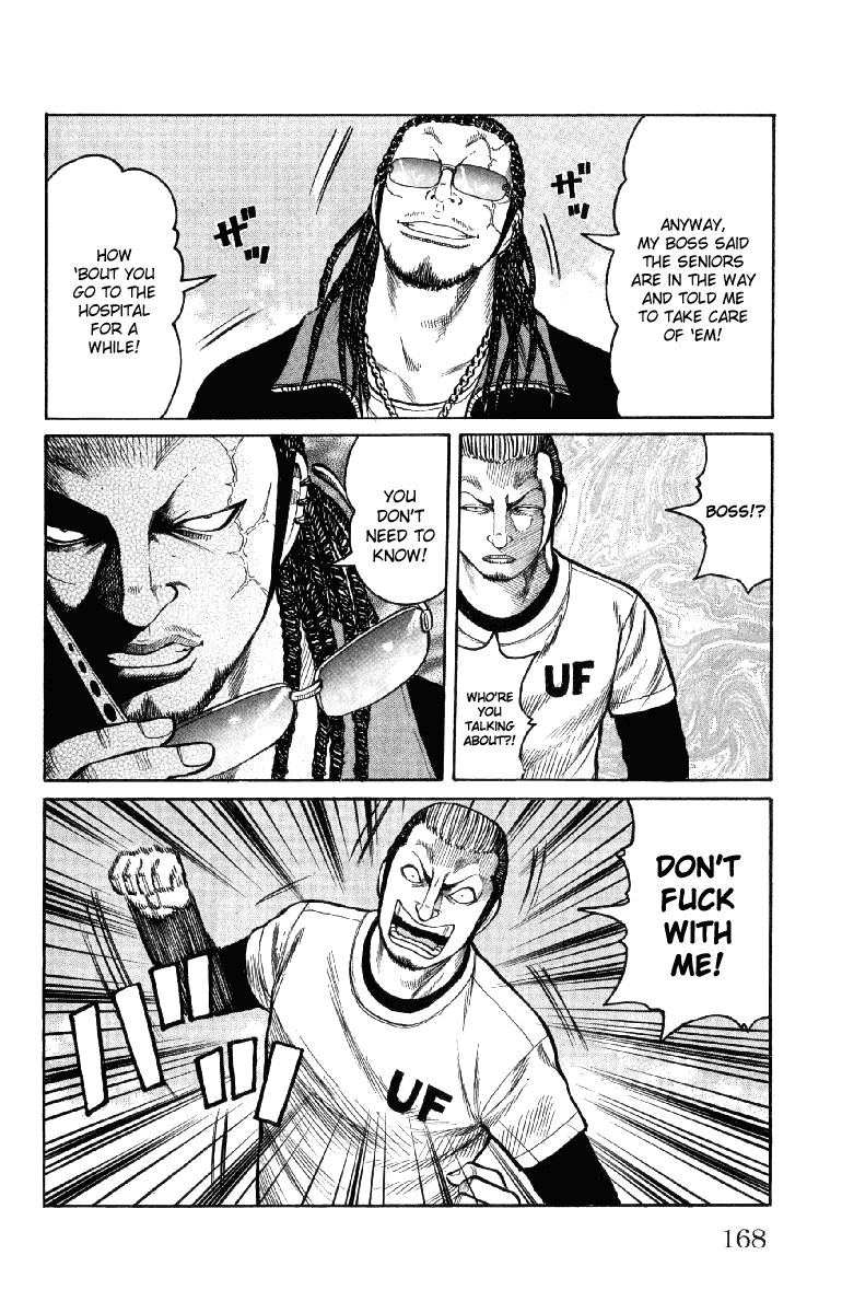 Worst Chapter 56 page 14 - Chapter 56: Que Sera Sera