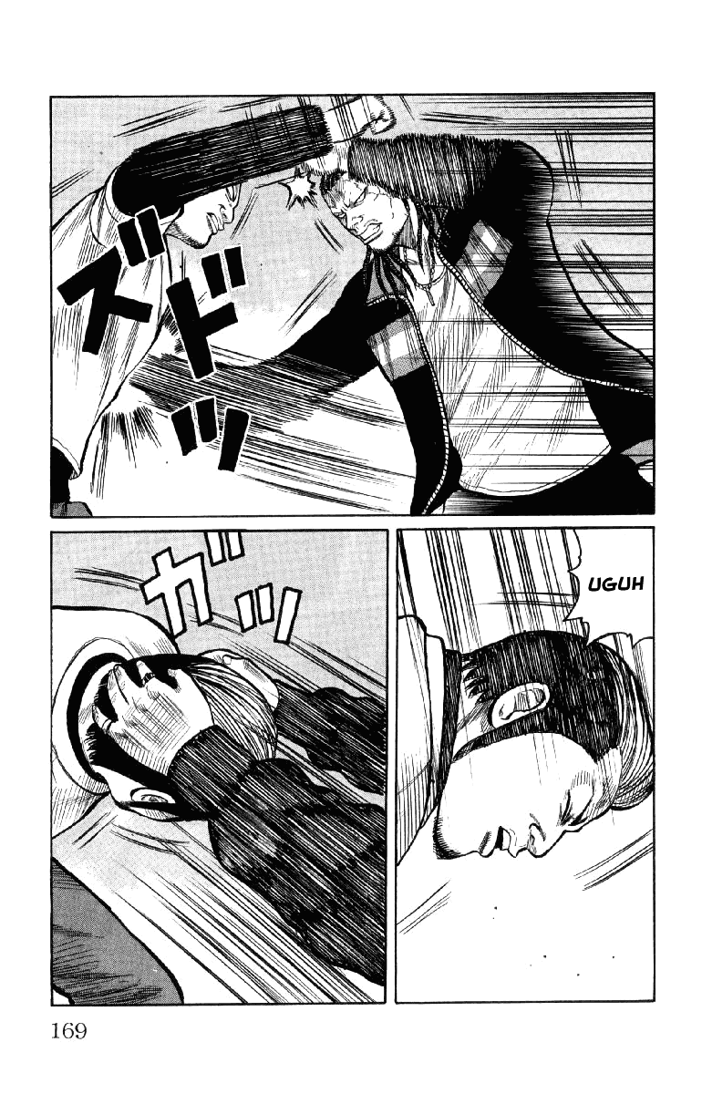 Worst Chapter 56 page 15 - Chapter 56: Que Sera Sera
