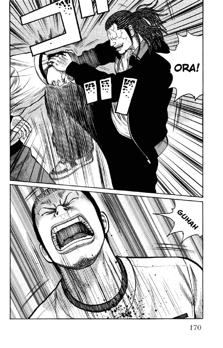 Worst Chapter 56 page 16 - Chapter 56: Que Sera Sera