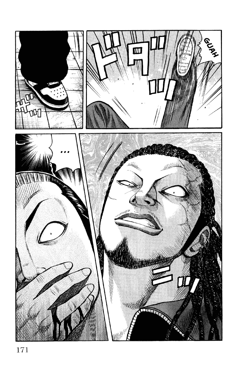 Worst Chapter 56 page 17 - Chapter 56: Que Sera Sera