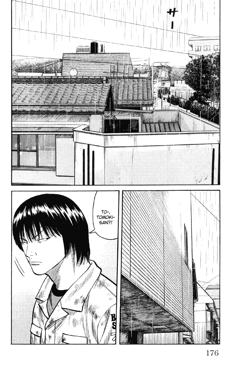 Worst Chapter 56 page 22 - Chapter 56: Que Sera Sera