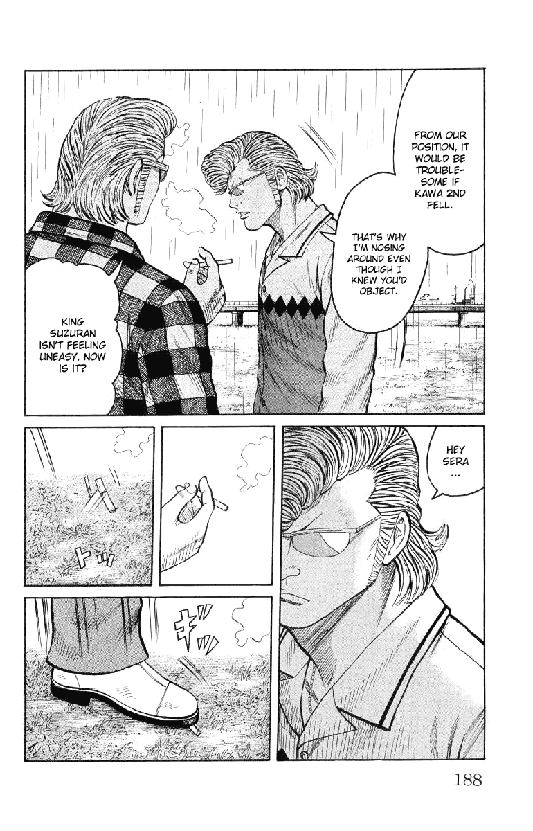 Worst Chapter 56 page 34 - Chapter 56: Que Sera Sera