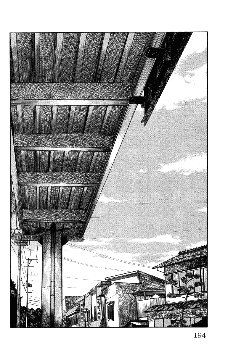 Worst Chapter 56 page 40 - Chapter 56: Que Sera Sera