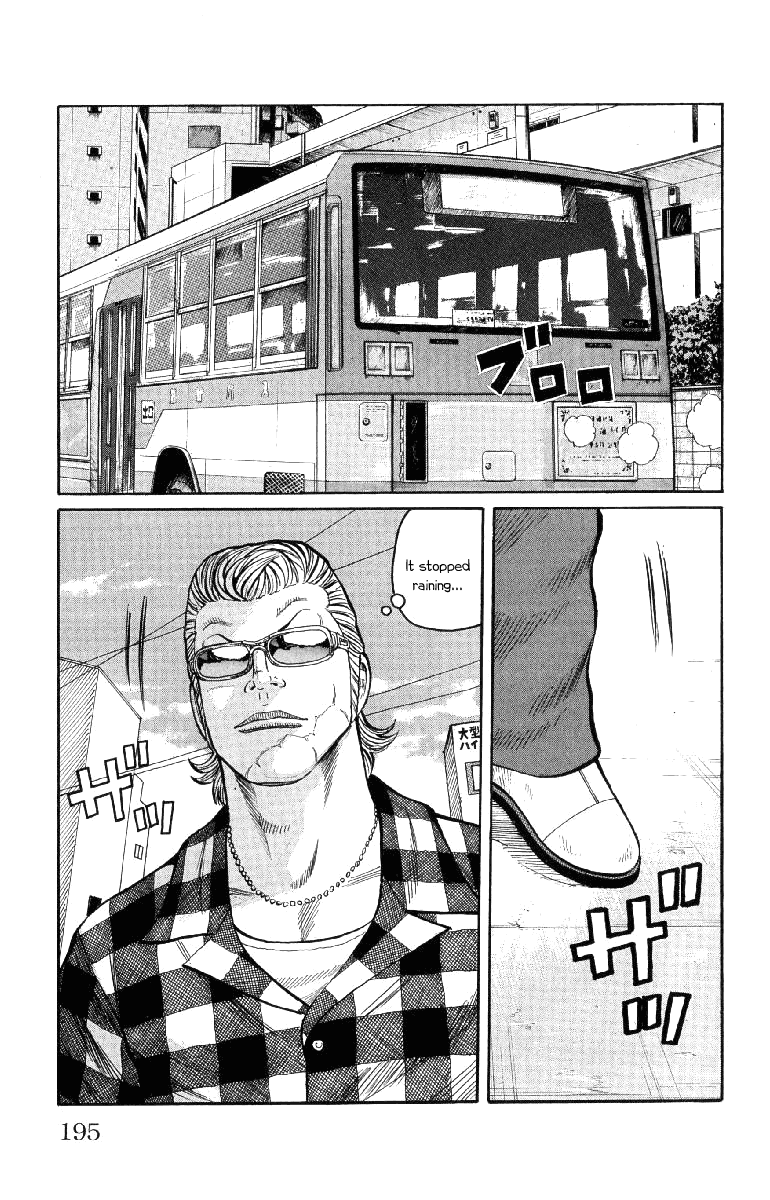 Worst Chapter 56 page 41 - Chapter 56: Que Sera Sera