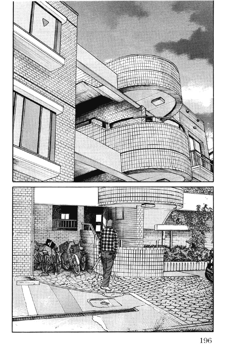 Worst Chapter 56 page 42 - Chapter 56: Que Sera Sera